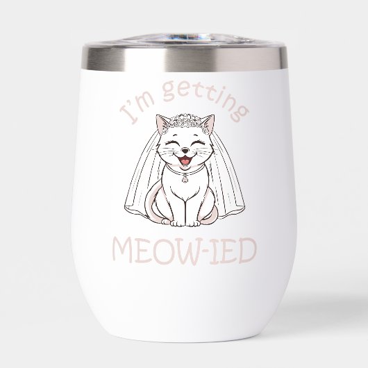 痛い目に遭うぞ！ (正面)