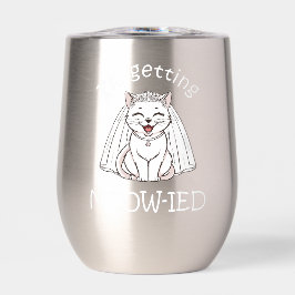 痛い目に遭うぞ！