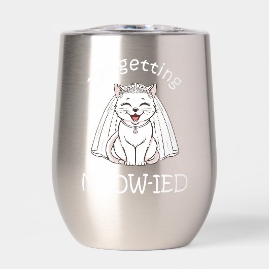 痛い目に遭うぞ！ (正面)