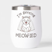 痛い目に遭うぞ！ (正面)