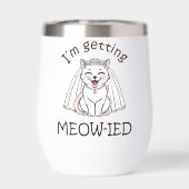 痛い目に遭うぞ！ (背面)