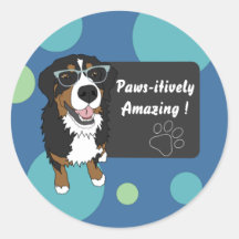 痛ましい素晴らしい教育