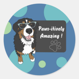 痛ましい素晴らしい教育 ラウンドシール