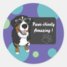 痛ましい素晴らしい教育