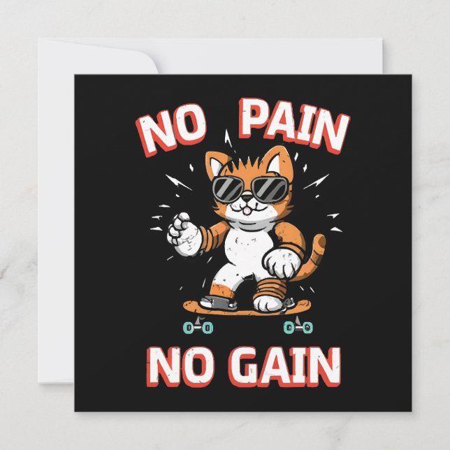 痛みなくして得るものなし (正面)