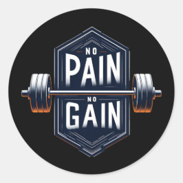 痛みも無し ラウンドシール