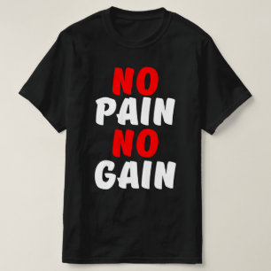 痛みも無し Tシャツ