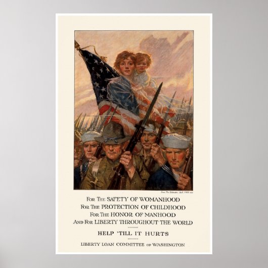 痛救済くなるまで ポスター (正面)