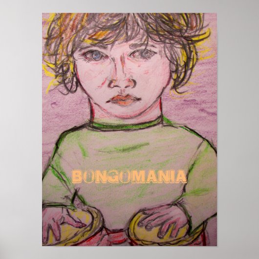 痛烈な熱狂 ポスター (正面)