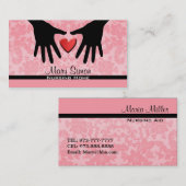 療養所の名刺 名刺 (正面/裏面)