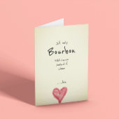 癌とケモ カード