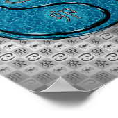 癌と水のウサギ ポスター (角)