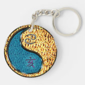 癌と火災のボア キーホルダー (裏面)