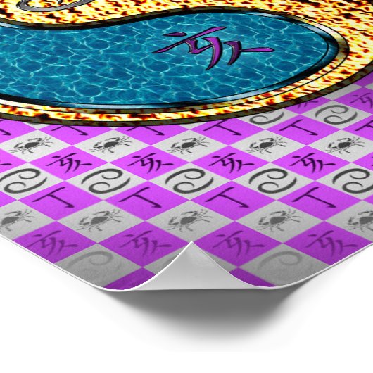 癌と火災のボア ポスター (角)