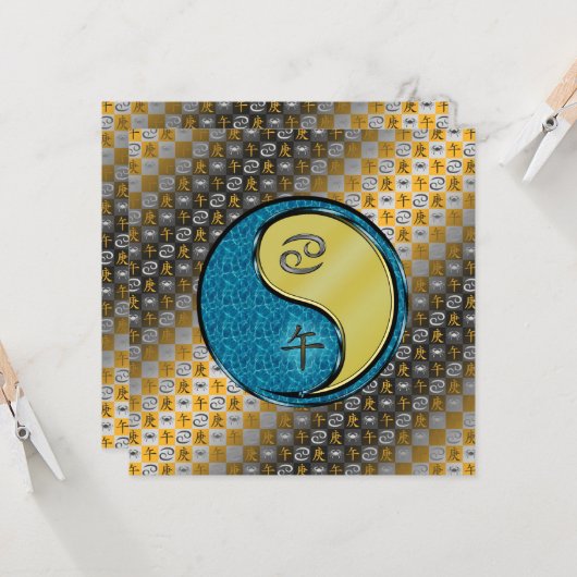 癌と金属馬 カード (正面/裏面インサイチュ)