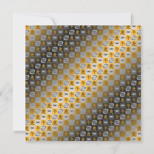 癌と金属馬 カード (裏面)