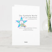 癌 カード (裏面)