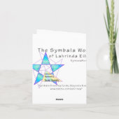 癌 カード (裏面)