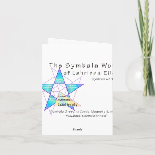 癌 カード (裏面)