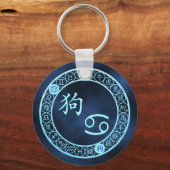 癌/犬 キーホルダー (正面)