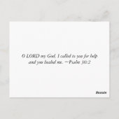 癒された ポストカード (裏面)