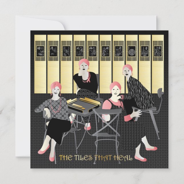 癒されるタイルをMah Jong (正面)