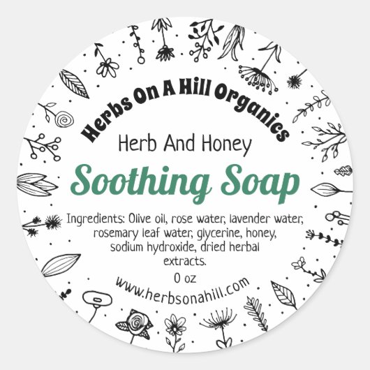 癒しのハーブエコ石鹸ビジネス包装 ラウンドシール (正面)