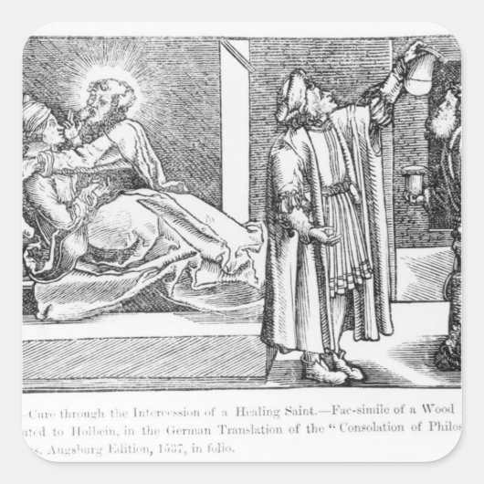 癒しの取り組みによる癒し スクエアシール (正面)