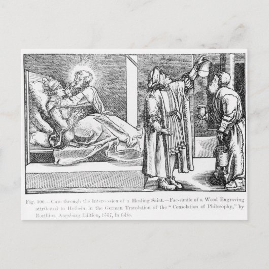 癒しの取り組みによる癒し ポストカード (正面)