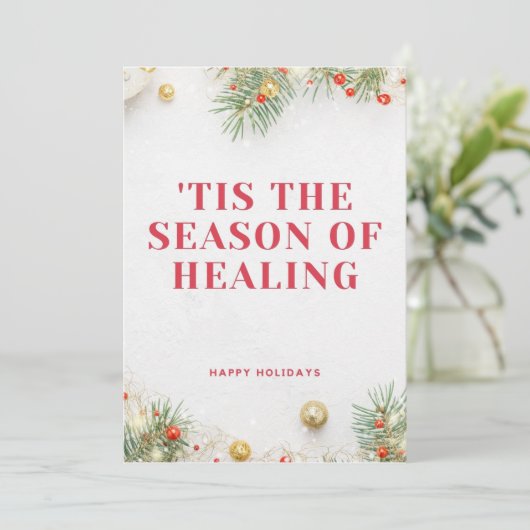 癒しの季節 シーズンカード (スタンド正面)