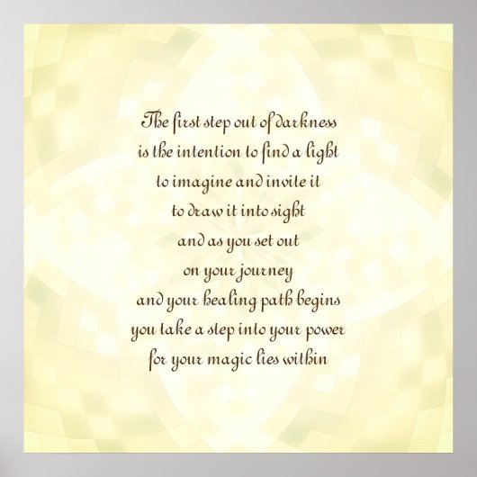 癒しの意図 ポスター (正面)