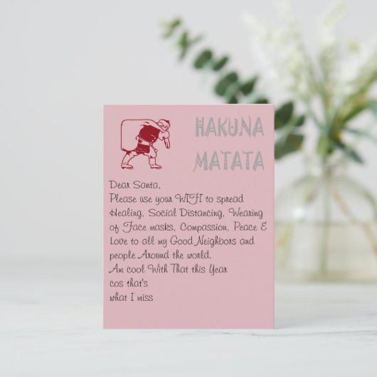 癒しの社会的距離を広げ、マスクの着用 シーズンポストカード (スタンド正面)