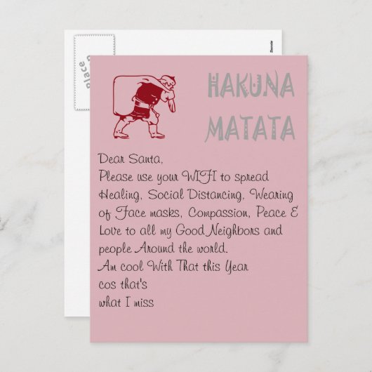 癒しの社会的距離を広げ、マスクの着用 シーズンポストカード (正面/裏面)