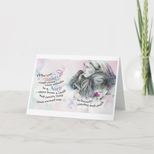 癒しの神/ナース、折り畳まれたグリーティングカード、5"x7" カード (正面)
