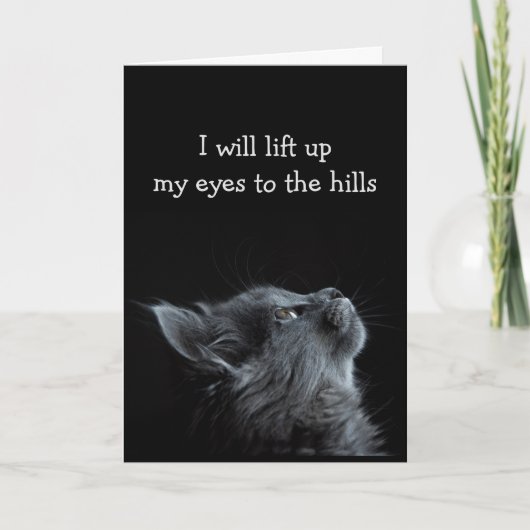 癒しの聖書の言葉による励まし カード (正面)