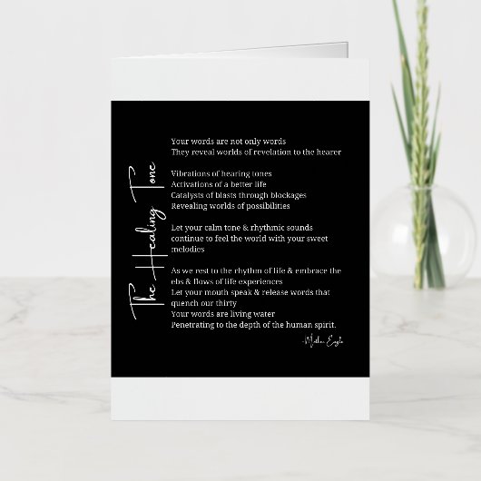 癒しの音色の詩 箔グリーティングカード (正面)