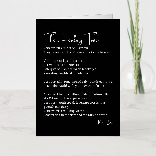 癒しの音色の詩 箔グリーティングカード (正面)