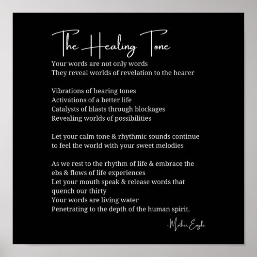 癒しの音詩のポスターウォールアートデコール ポスター (正面)