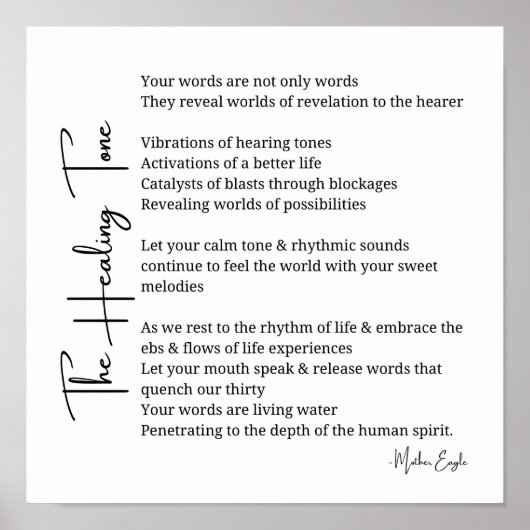 癒しの音詩のポスターウォールアートデコール ポスター (正面)