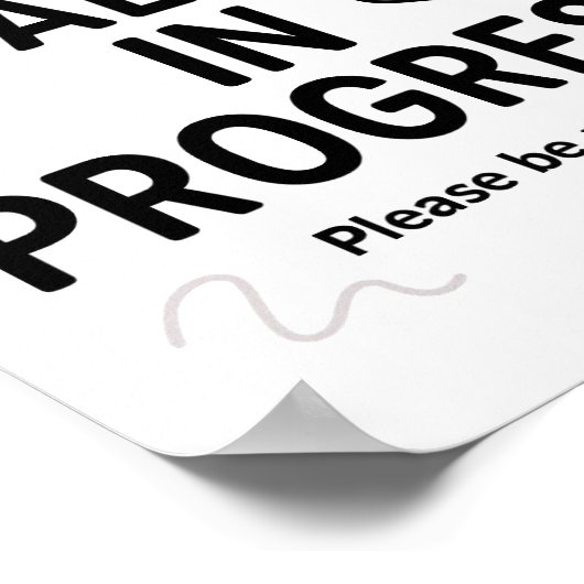 癒し進行中 – ポスター (角)