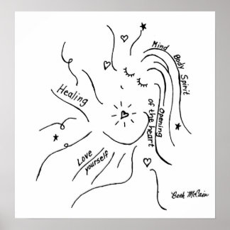 「癒し」のポスター ポスター