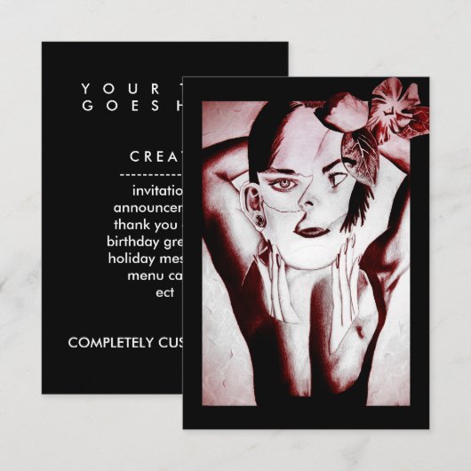 癒着美しい 招待状 (正面/裏面)