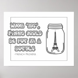 発フランスの色ポスター ポスター