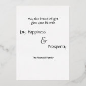 発光ディワリランプ 箔シーズンカード (裏面)