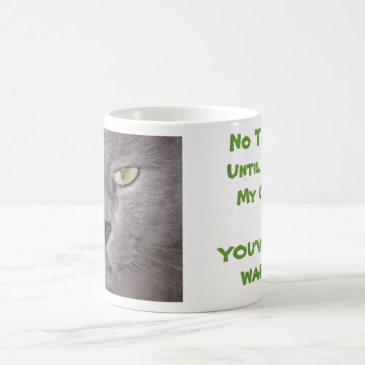 発声映画無し。私が私のコーヒーを食べたまで! コーヒーマグカップ (中央)