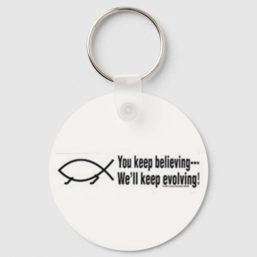 発展する キーホルダー (正面)