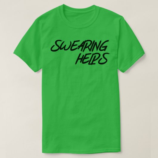 発汗救済 Tシャツ (デザイン正面)