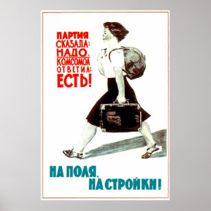 発注された共産党Komsomol Girlは言いました: yes! ポスター