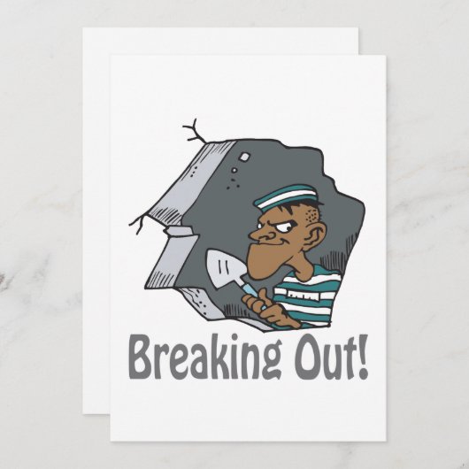 発生 招待状 (正面/裏面)