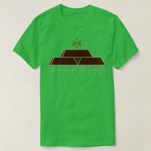 発疹 Tシャツ (デザイン正面)